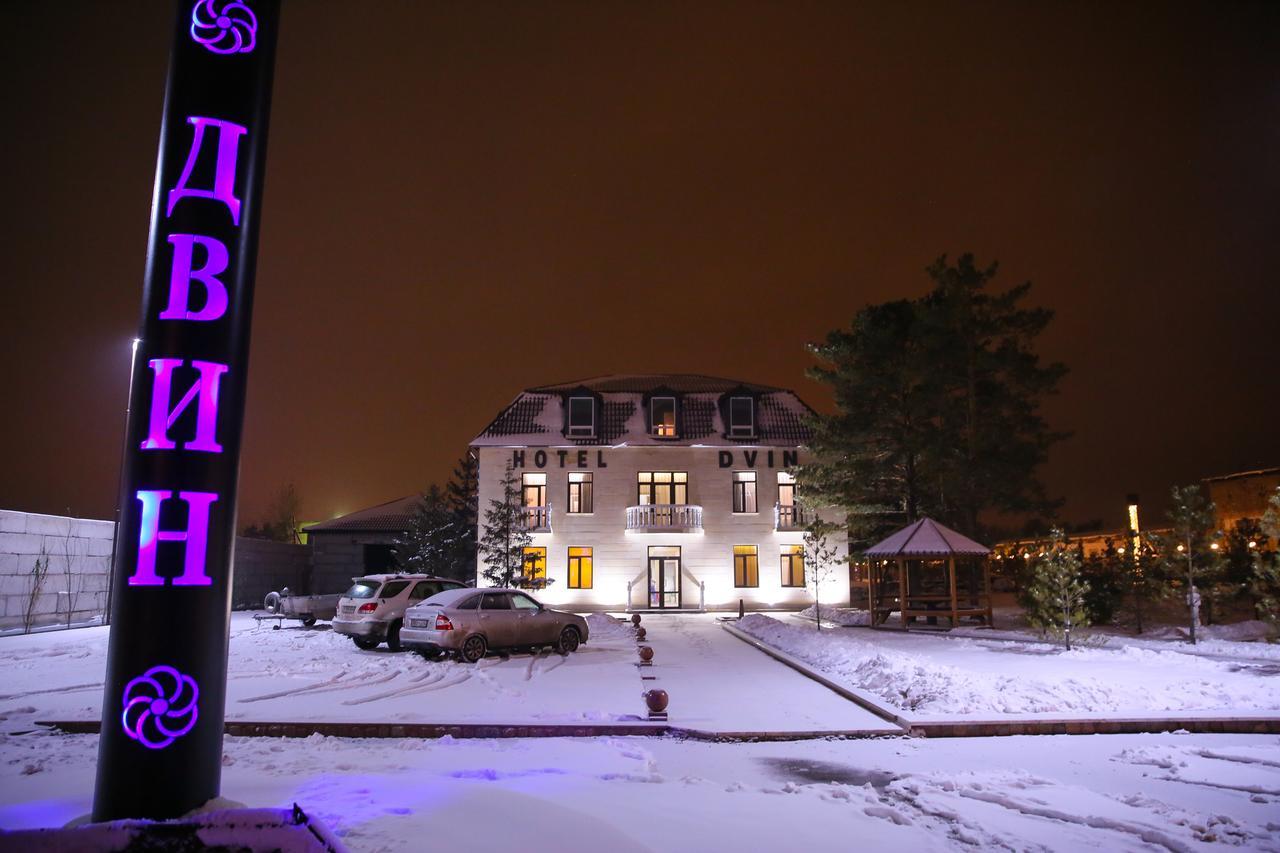 Dvin Hotel Pavlodar Exterior foto
